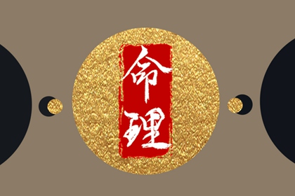 带农历与黄历的万年历|农历黄历|农历网