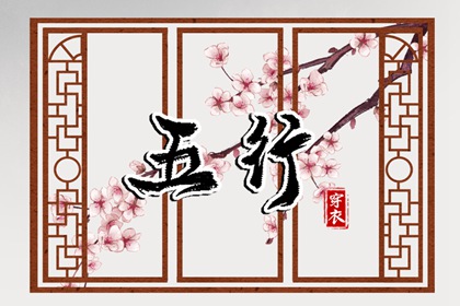 2025年黄道吉日吉时查询 2025黄道吉日查询 2025年黄道吉日