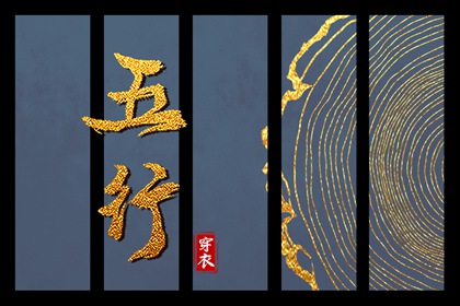 2025年黄道吉日查询,万年历黄道吉日,黄道吉日吉时查询