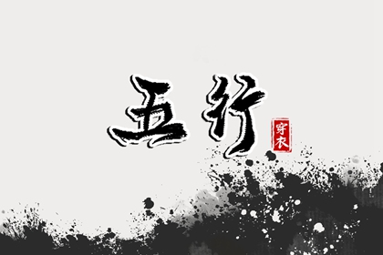 日历吉日查询,今日日历黄历,日历2025年
